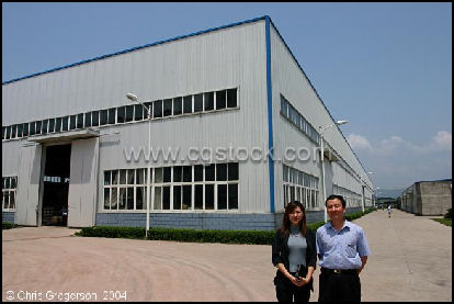 20080315-dongfend factory.jpg